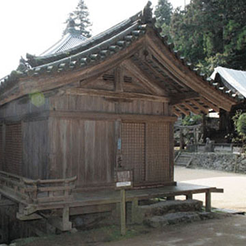 Goho-do_Hai-den