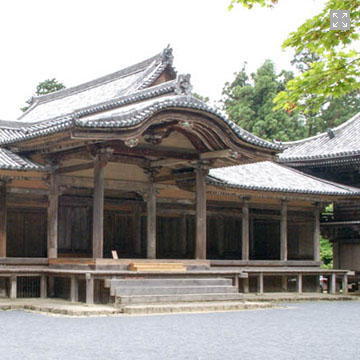 Jogyo-do