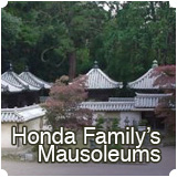 Honda_Family