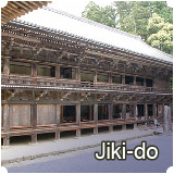 Jiki-do