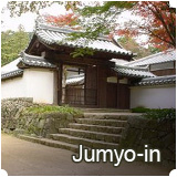 Jumyo-in