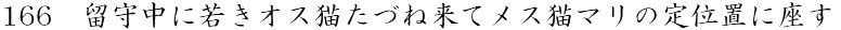 璆ɎႫIXLÂ˗ăXL}̒ʒuɍ