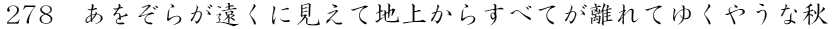 炪ɌĒnォ炷ׂĂĂ䂭₤ȏH