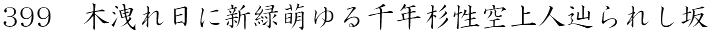 ؉kɐVΖGNlHꂵ
