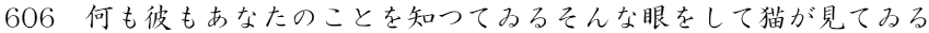 ނȂ̂ƂmĂ邻ȊĔLĂ