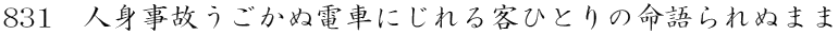 lĝʓdԂɂqЂƂ̖ʂ܂