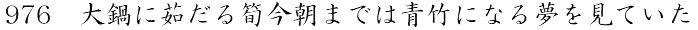 䥂⡍܂ł͐|ɂȂ閲Ă